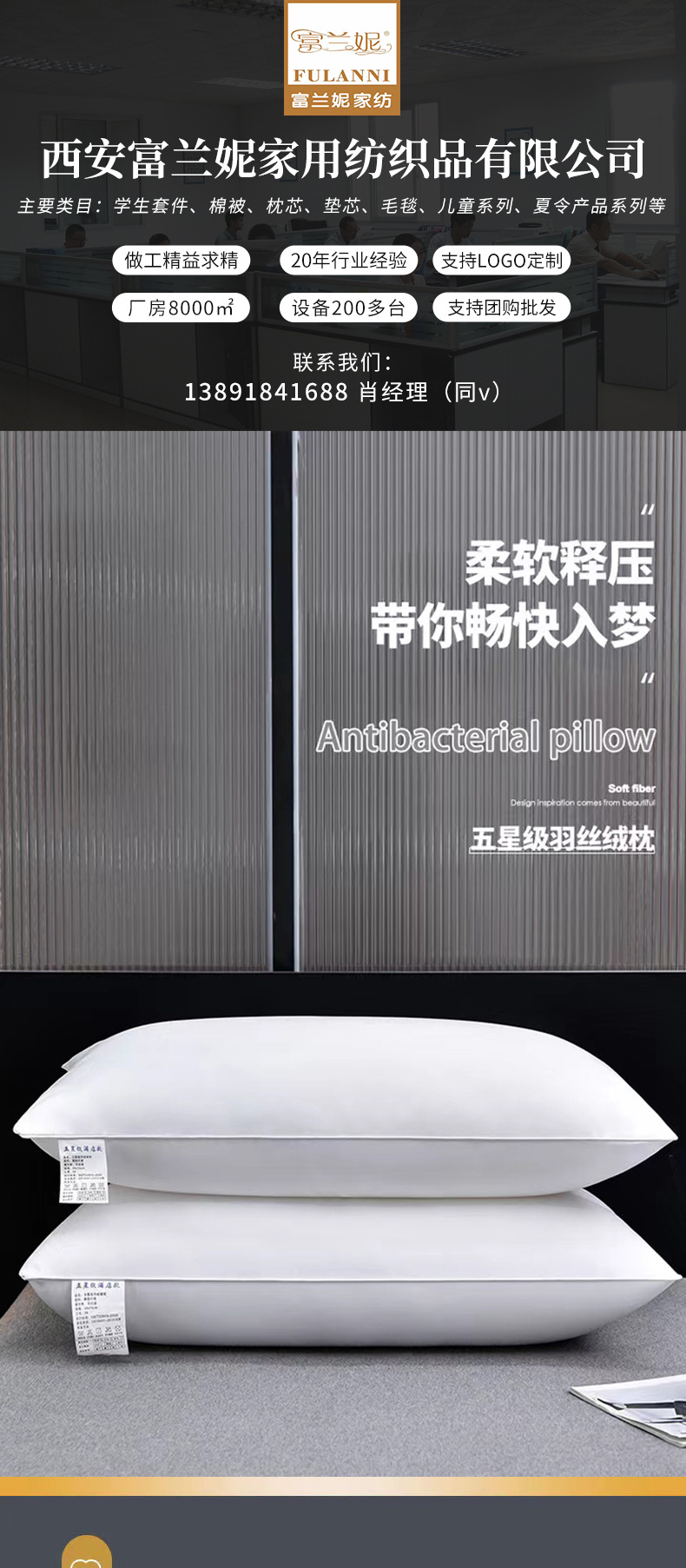 详情页(6)_01