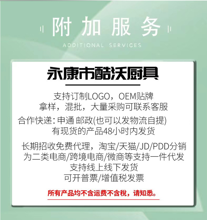 微信图片_20250327165632