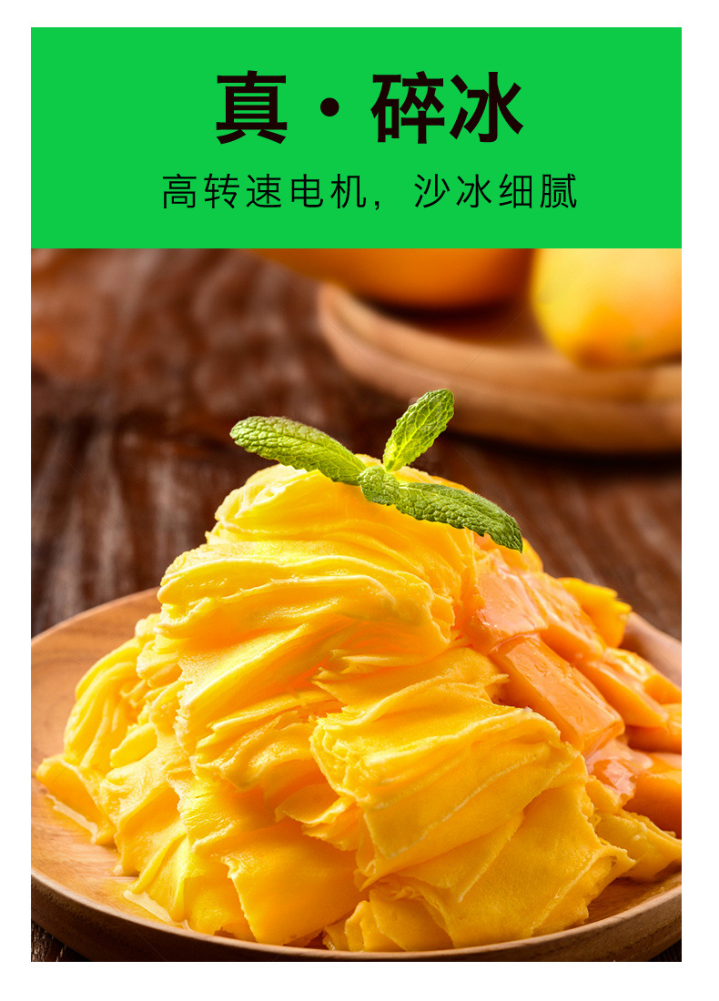 2580H详情_02.jpg