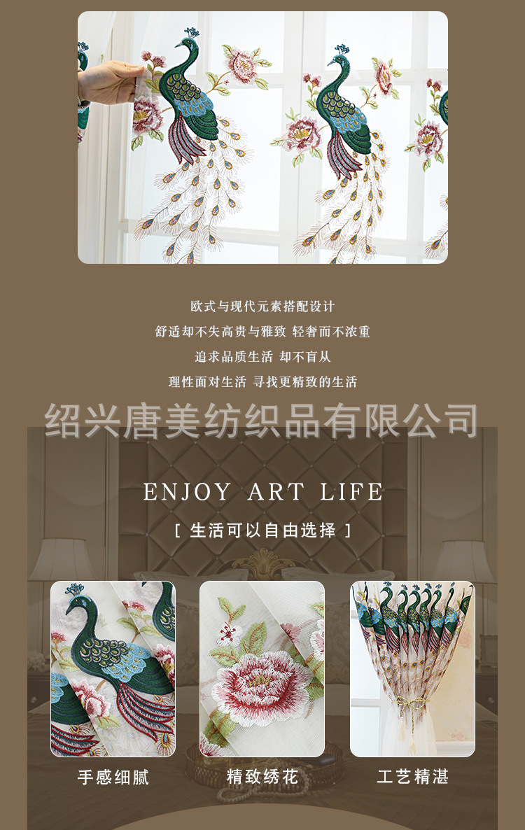 详情_02.jpg