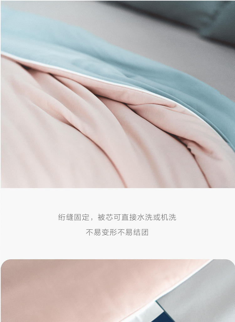 详情页7