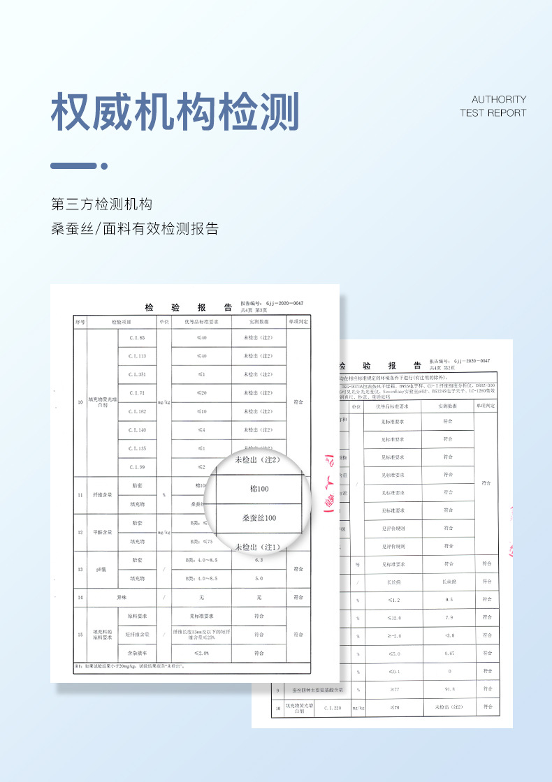 详情页新_08