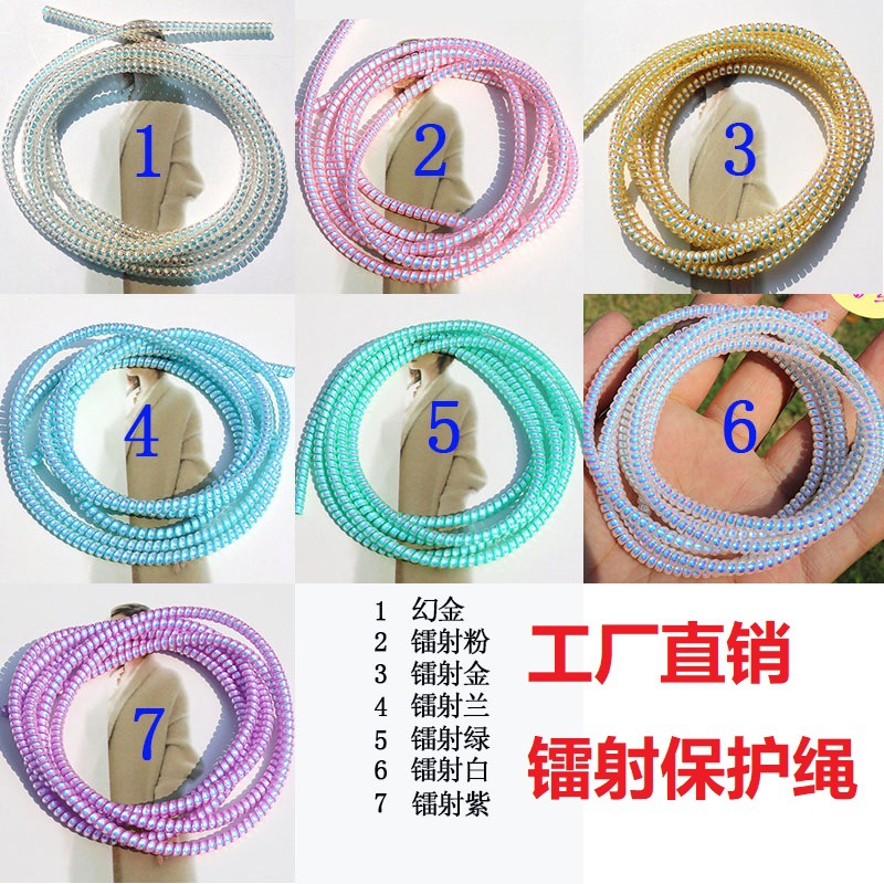 4dfd