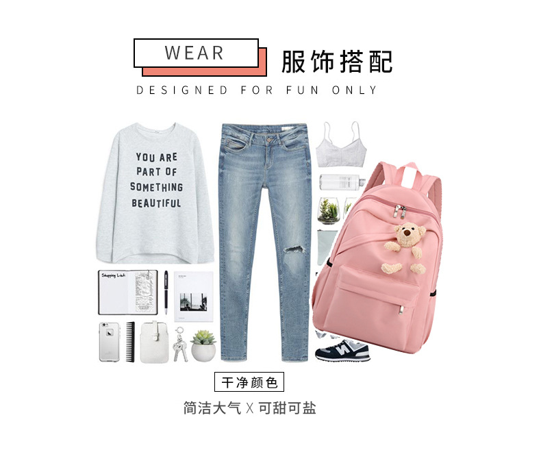 包 (10).jpg