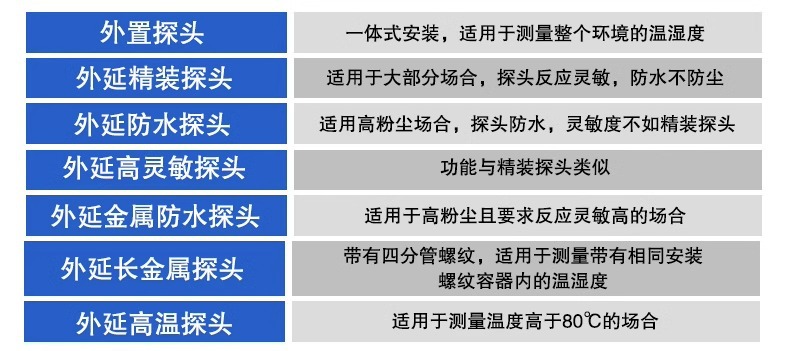 详情图片_16.jpg