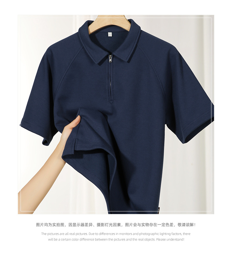 登爵男装美式220g珠地棉Polo衫短袖男夏季翻领五分袖半拉