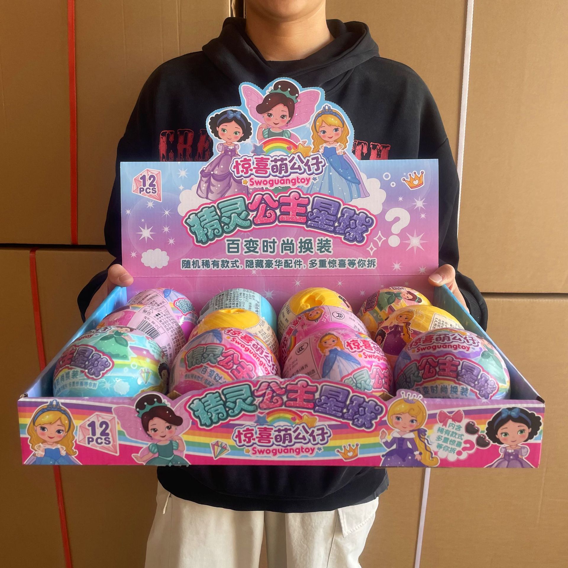 微信图片_20240108160448_副本