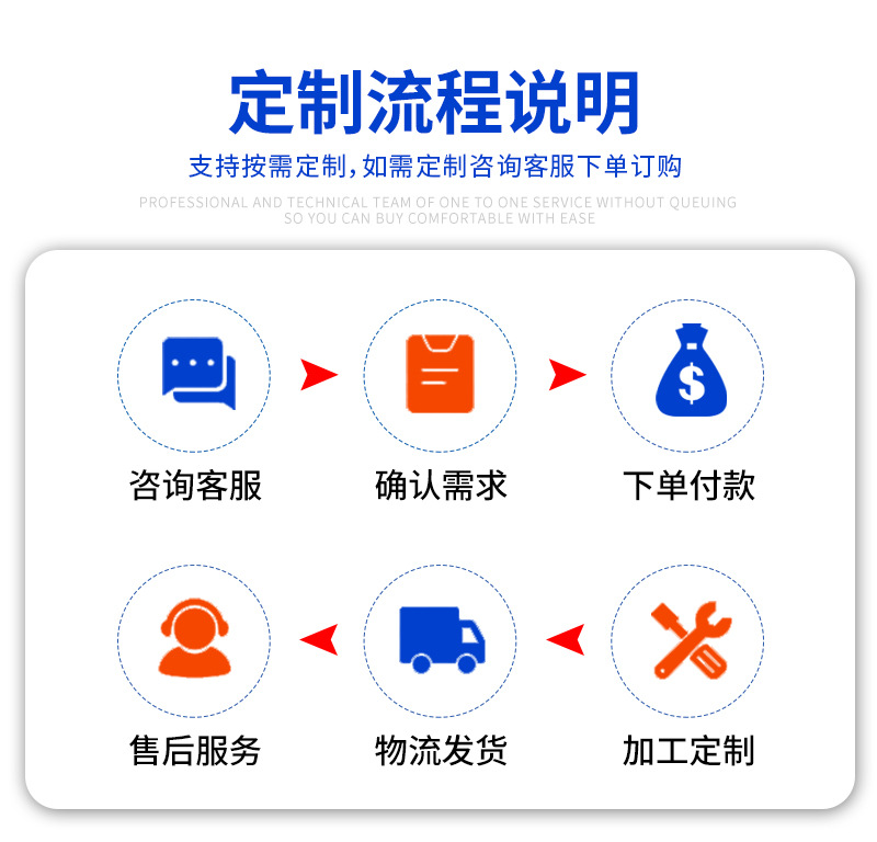 详情页_13.jpg