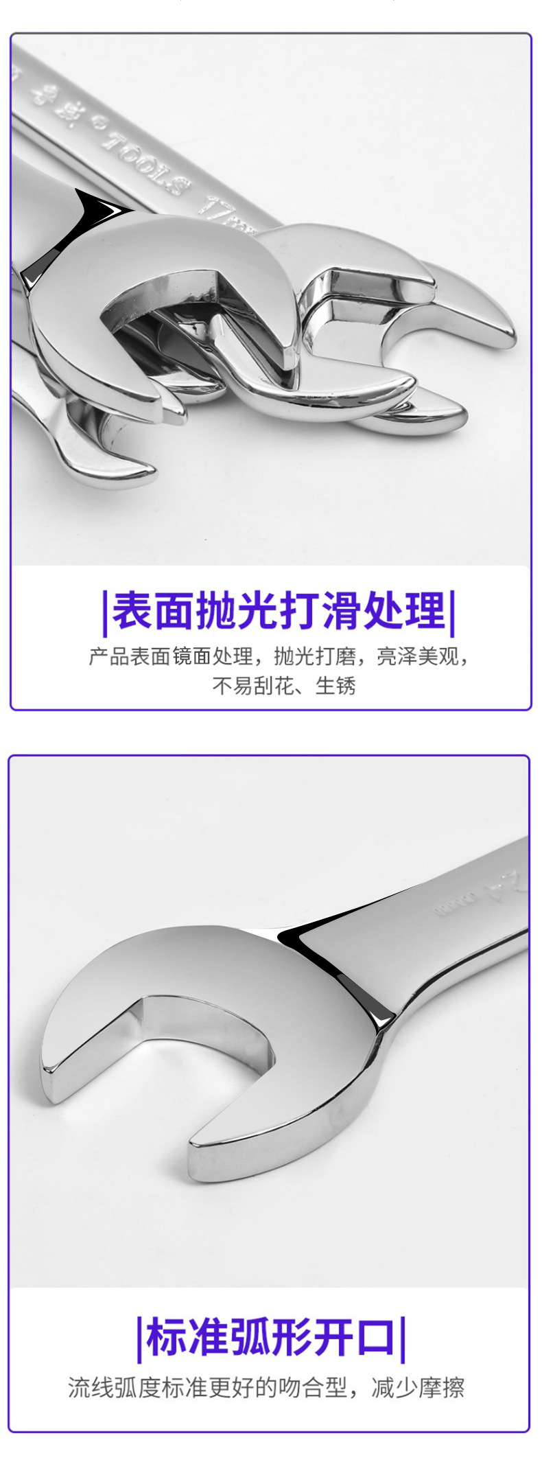 详情_08