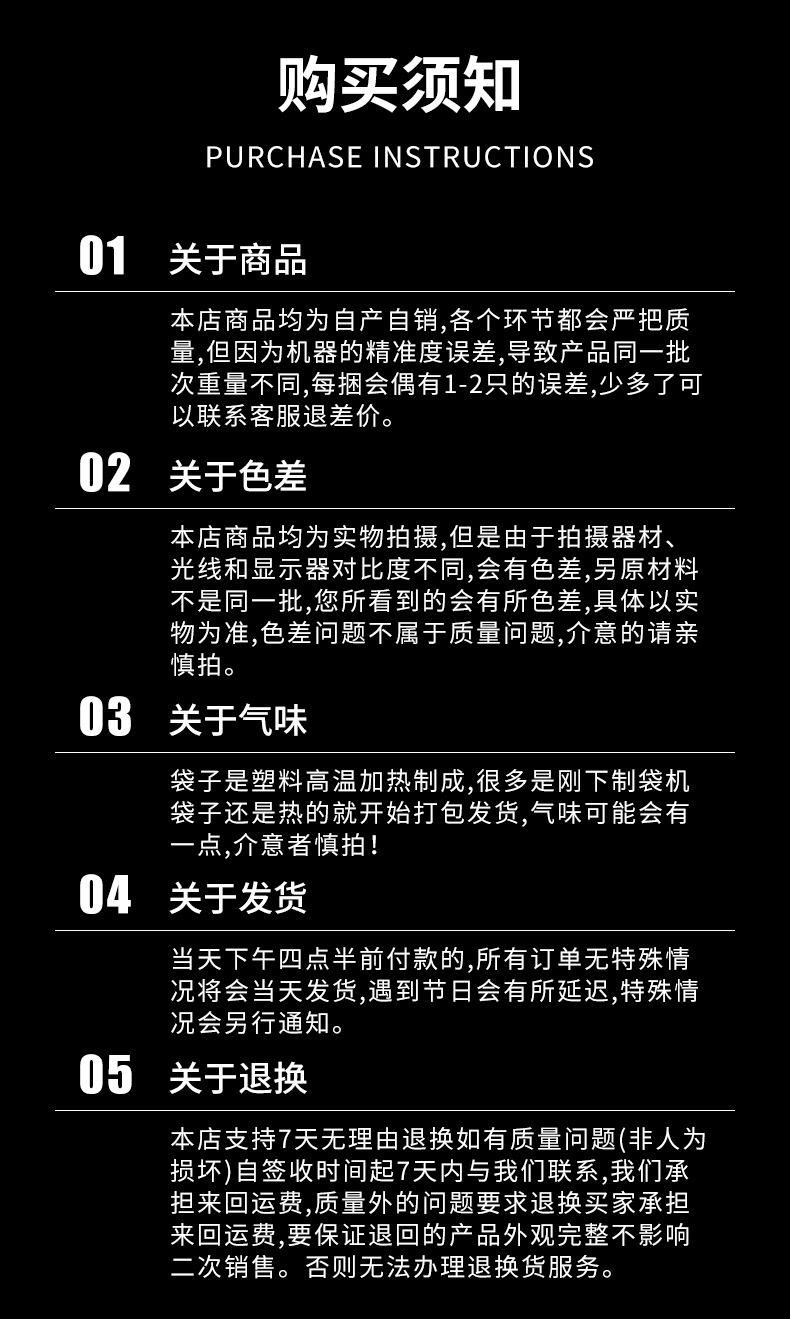 运成自封袋详情_14