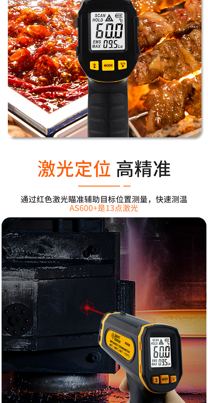 详情页_05.jpg