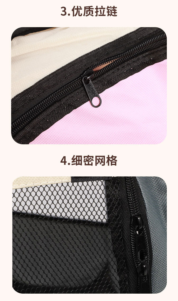八角猫狗笼