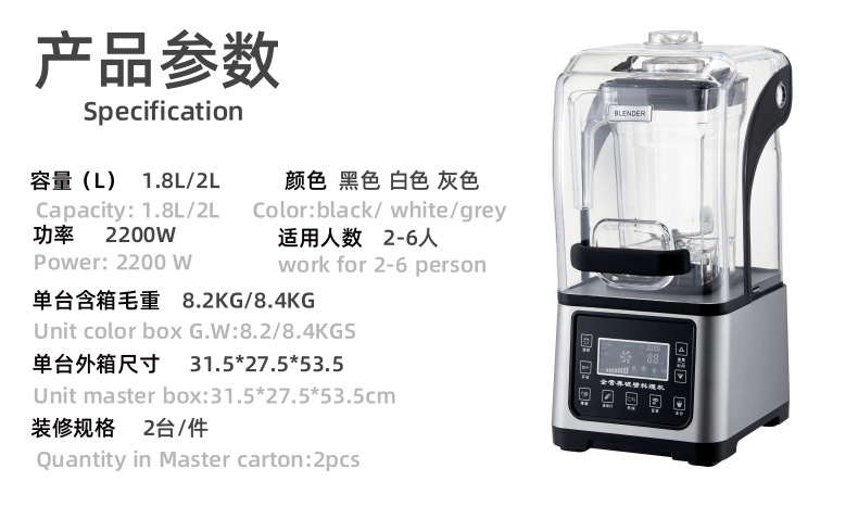 鎵佸钩绠€绾﹀啺绠卞疂璐濊鎯呴〉_8@鍑＄蹇