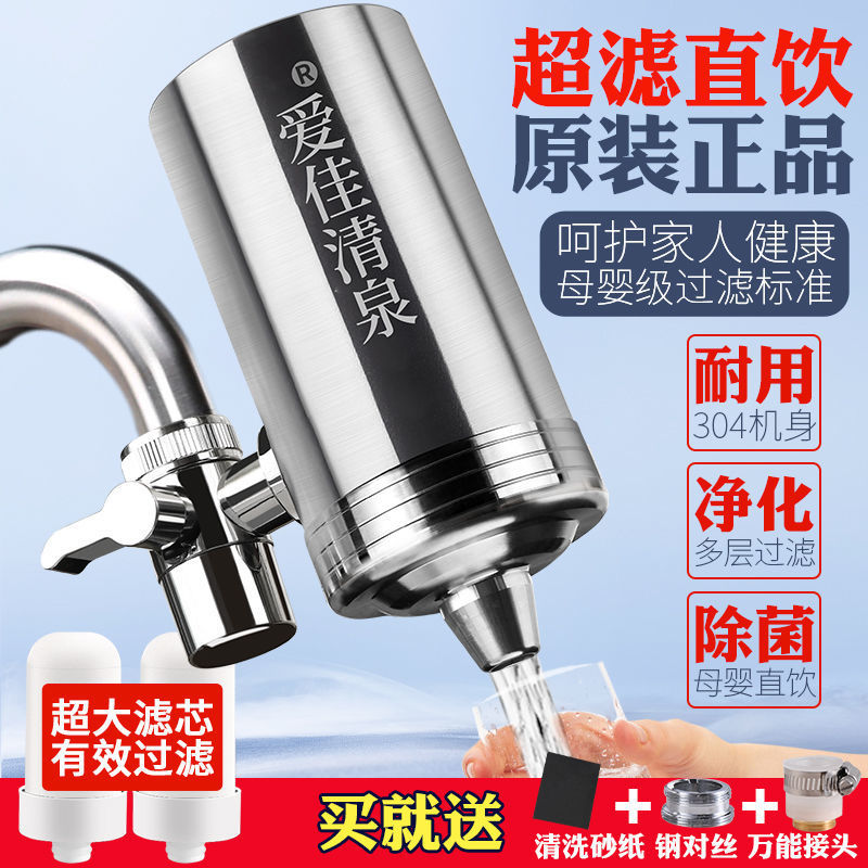 f20b13de-c99d-4f63-b050-cbaaf09f3573.jpe