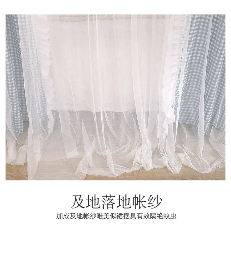 遮光蚊帐详情 (19).jpg