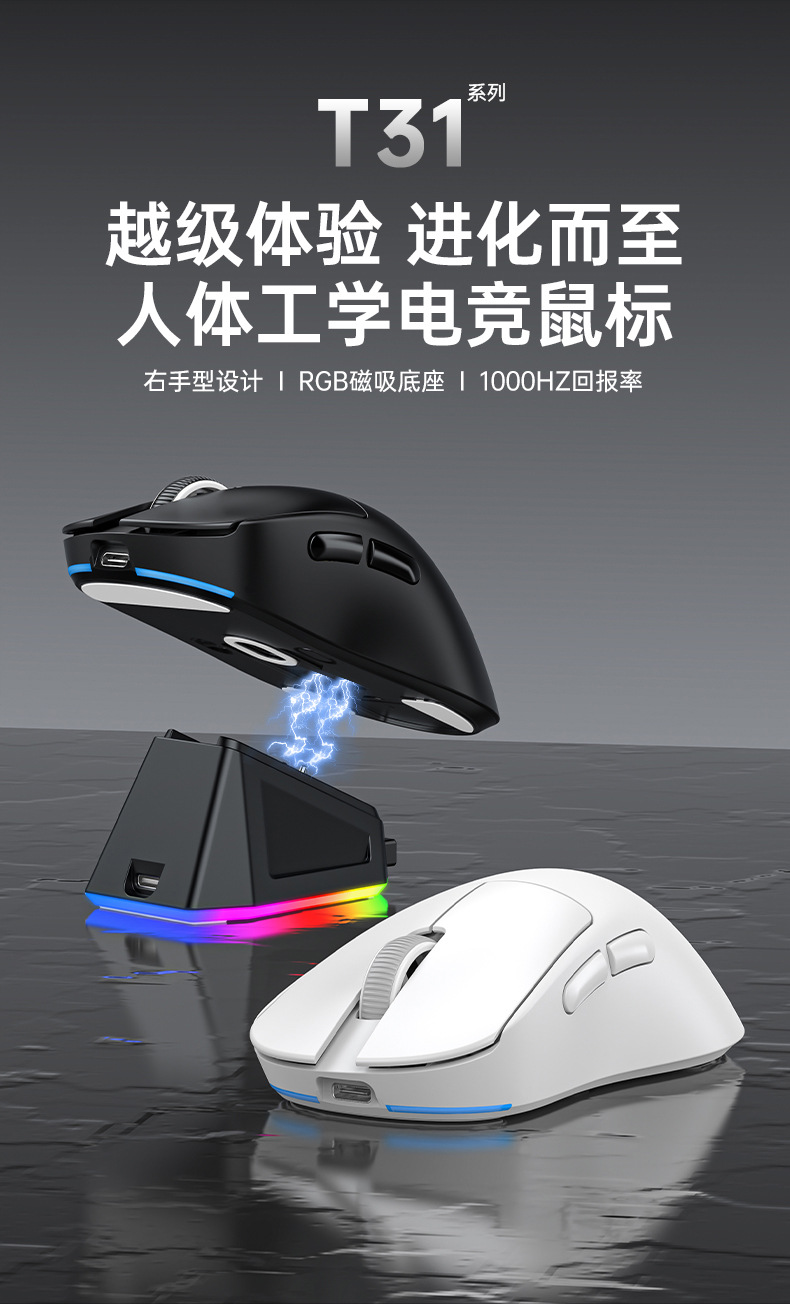 详情页_01