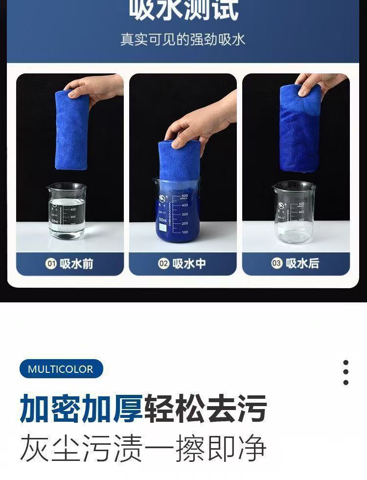 38fda8bf-a67e-4774-8485-0278f19dc439.jpe