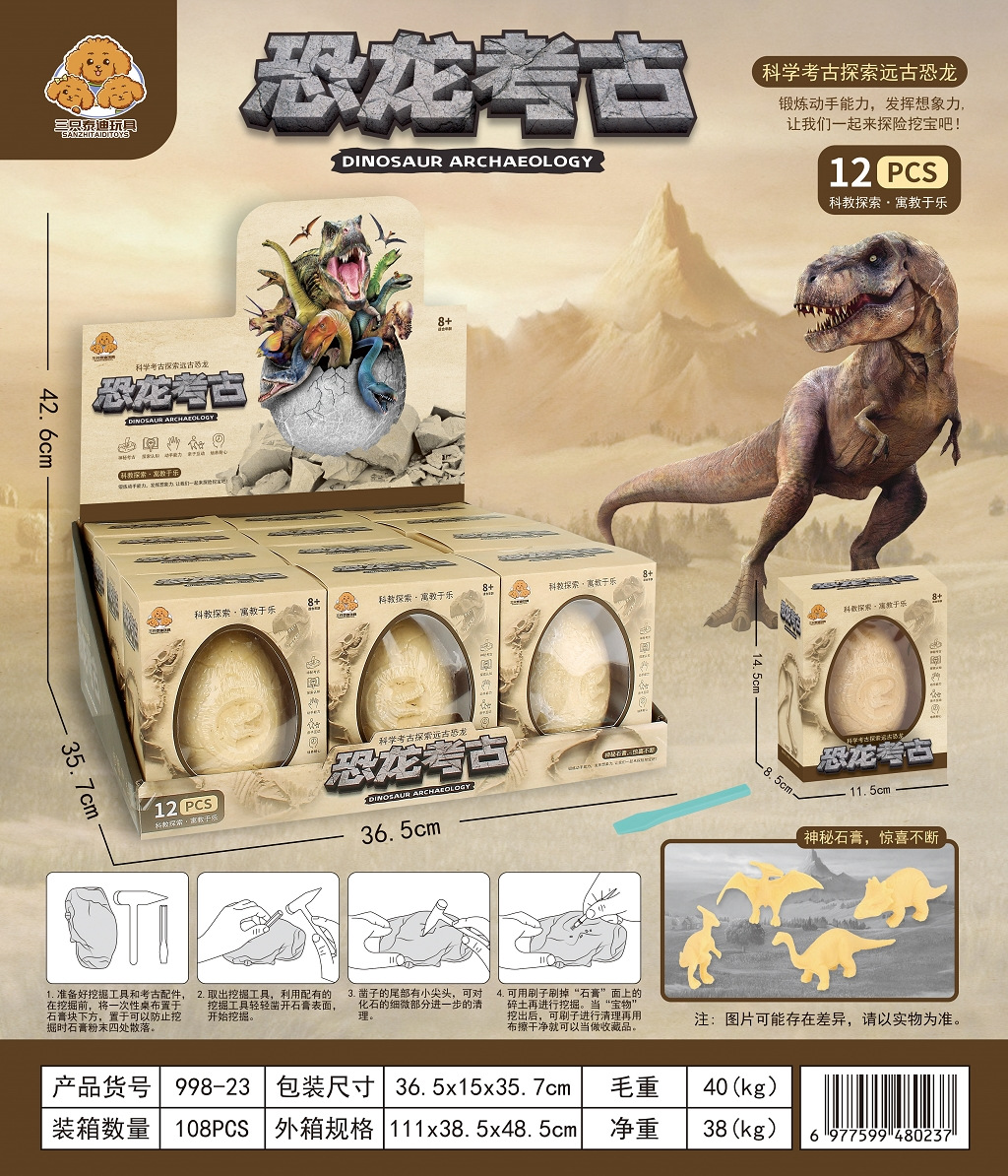 微信图片_20260413155159_166_70