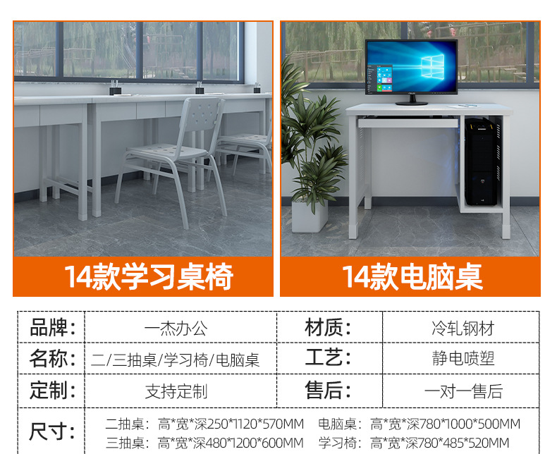 详情_11.jpg