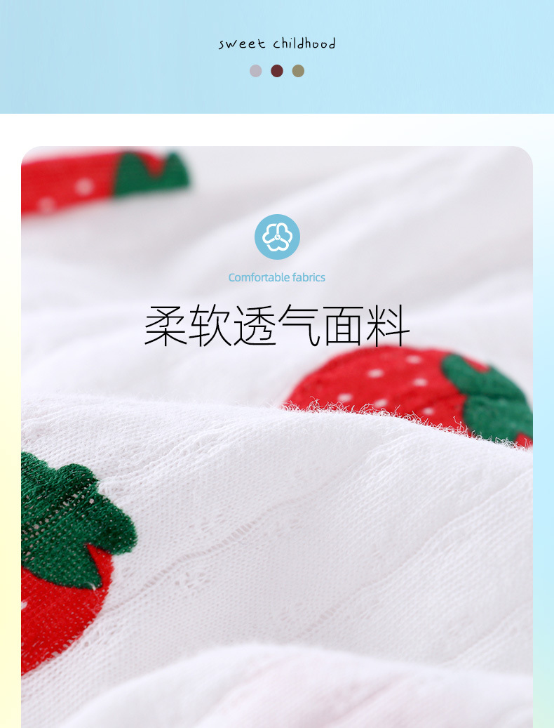 详情_02.jpg
