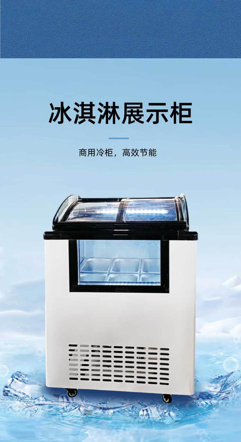 详情图_6.jpg