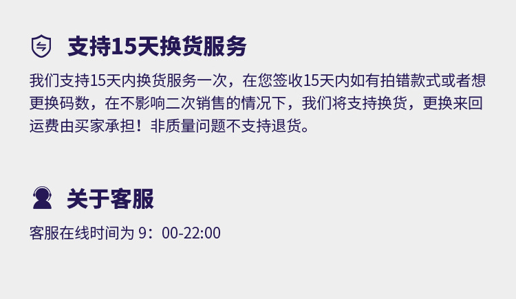 2026侧翼4_07