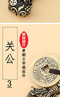 详情图-已留原图，盗图必究！_05