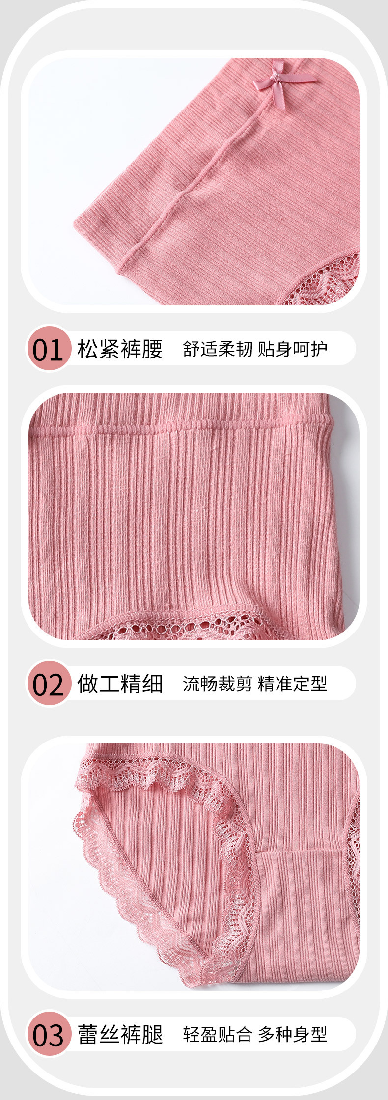 详情图_06.jpg