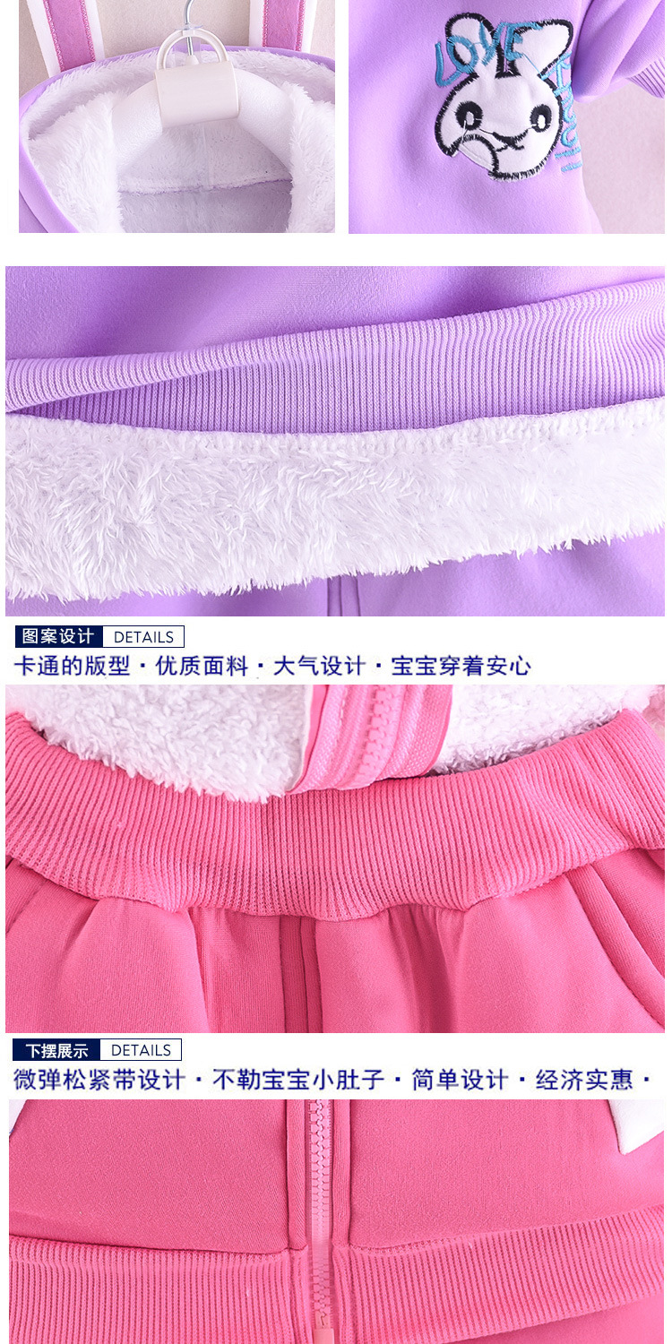 长袖1_04.jpg