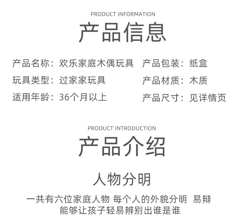 详情-24.jpg