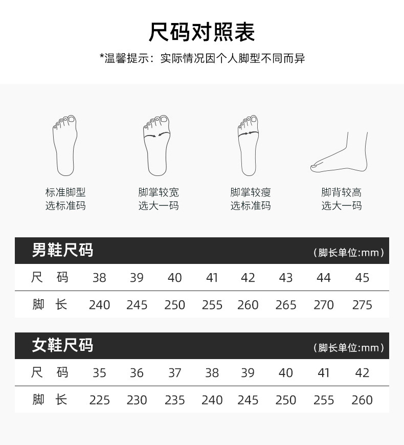 微信图片_20250311133926
