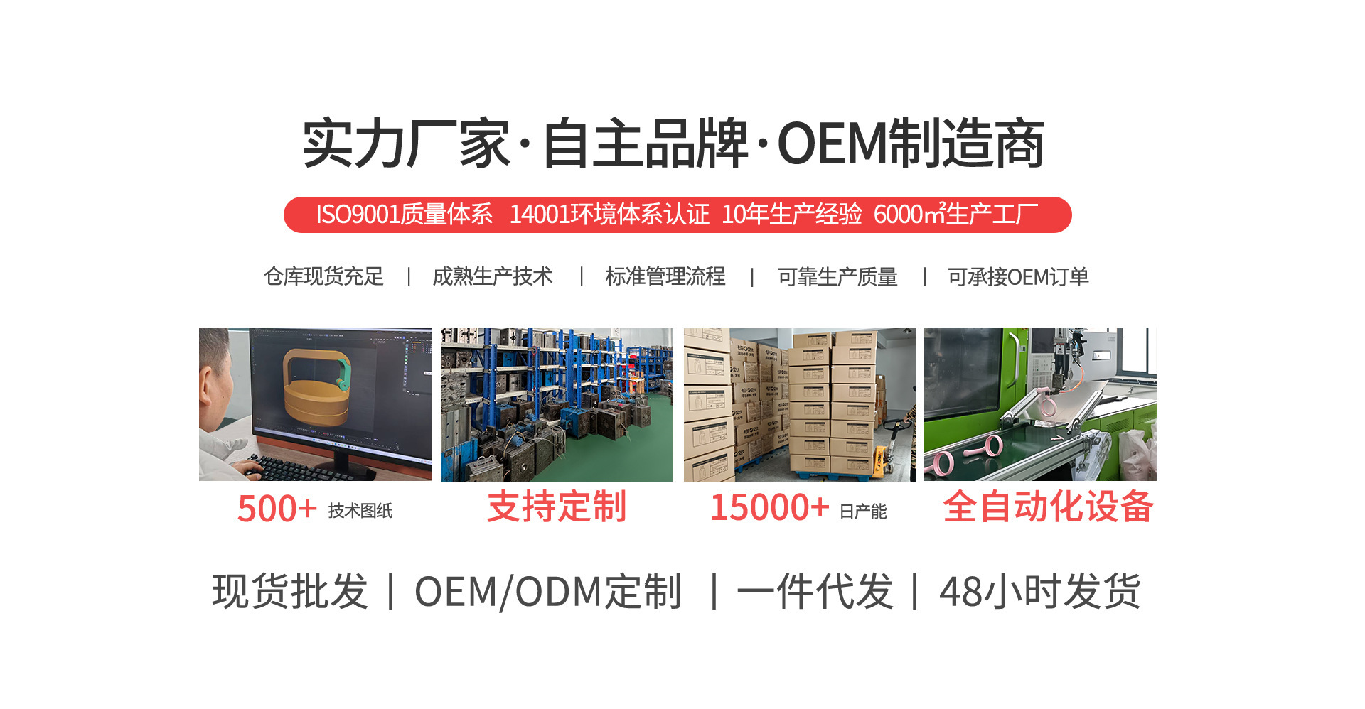 O1CN01jUMjeT1Nu8EgXBvKV_!!2217