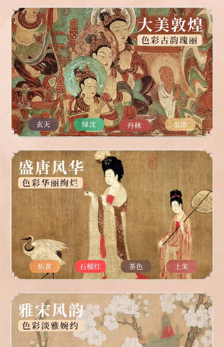 e956695a-615b-42b2-8b83-e8118d49535f.jpe