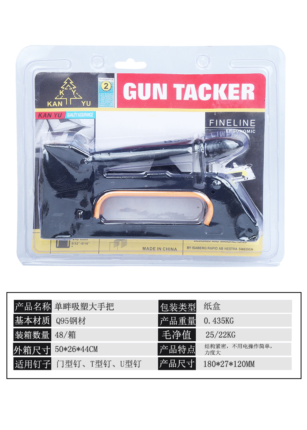 资料图6.jpg