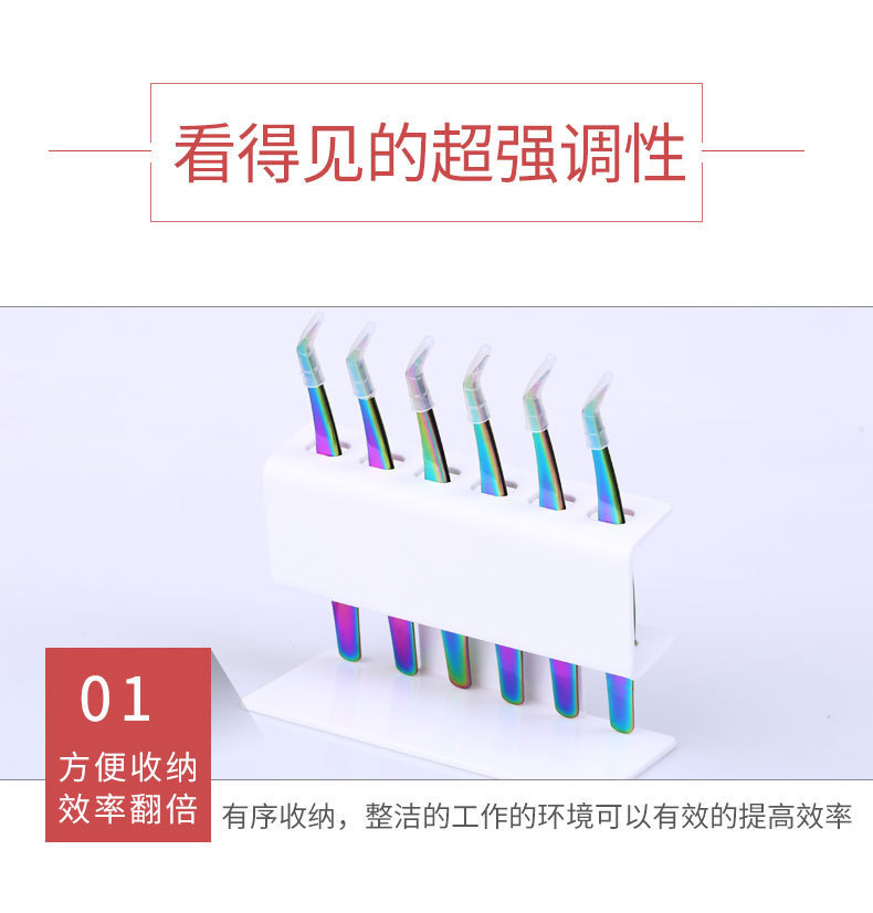 描述8.jpg