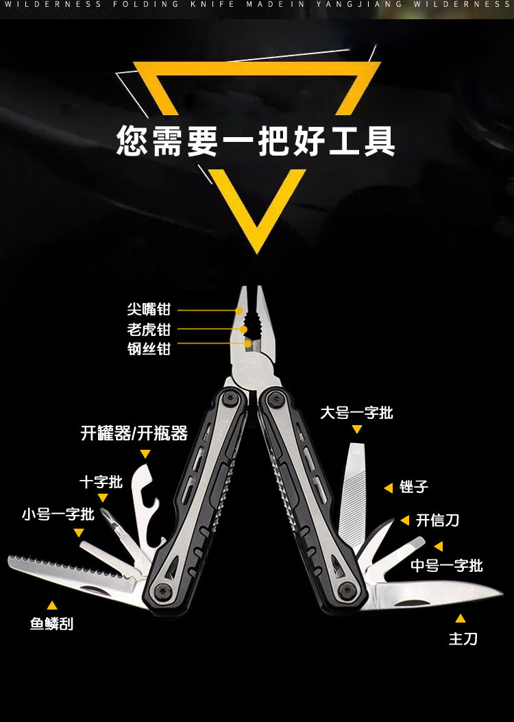 详情分割图_02.jpg