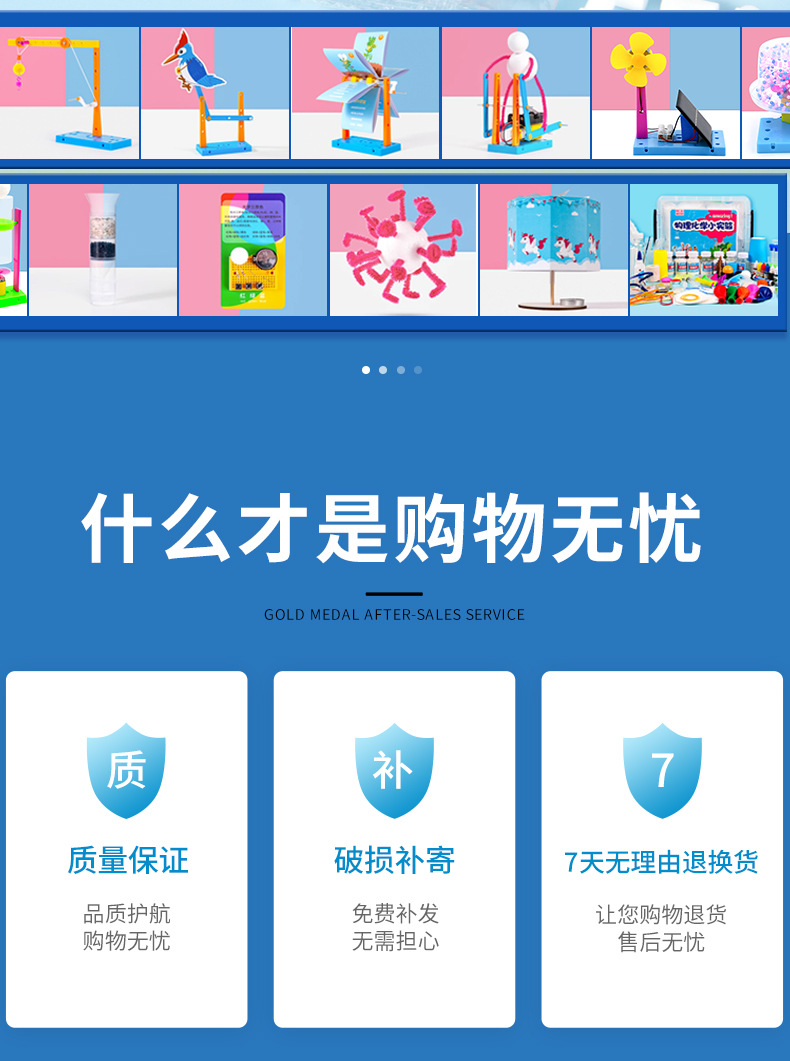 阿里火星-基地详情_10.jpg