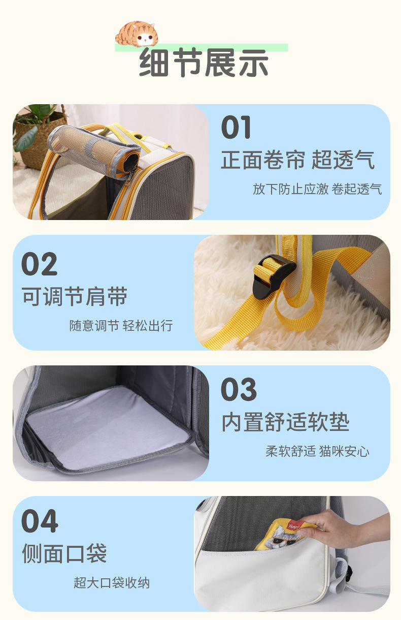 详情页_07.jpg