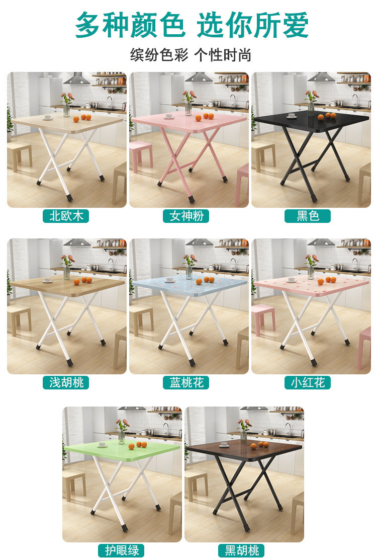 a5807db8-73e5-4c03-af87-7daf2f6a5cb3.jpe