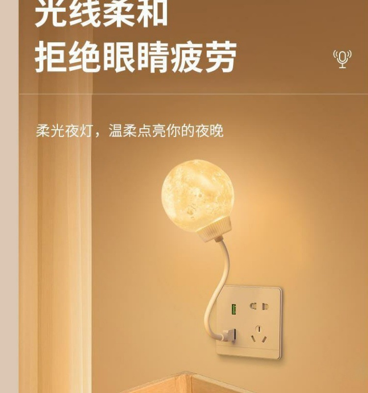 cdd11cc2-423f-44dd-b2fa-0761399d3c6b.jpe