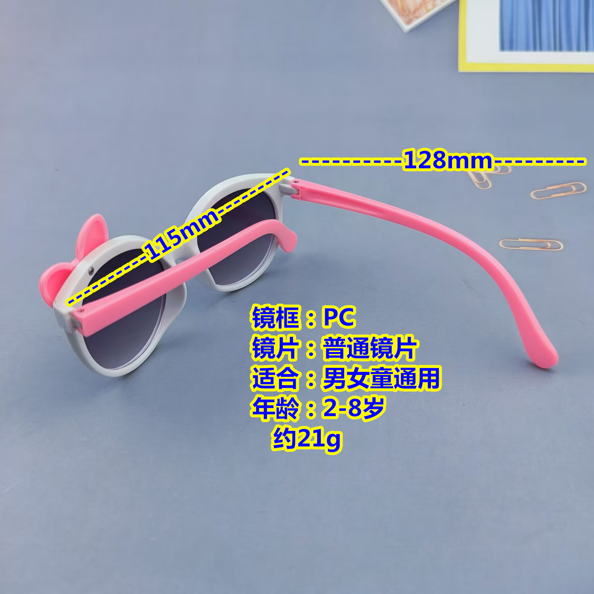 0CB0A7F65AC664B5E66F1A5A6A5CEF