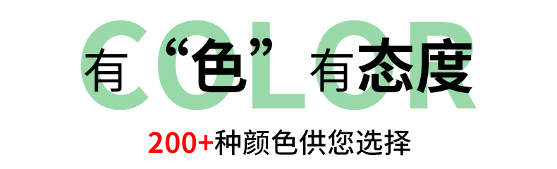 涤纶扁空心带-详情_13