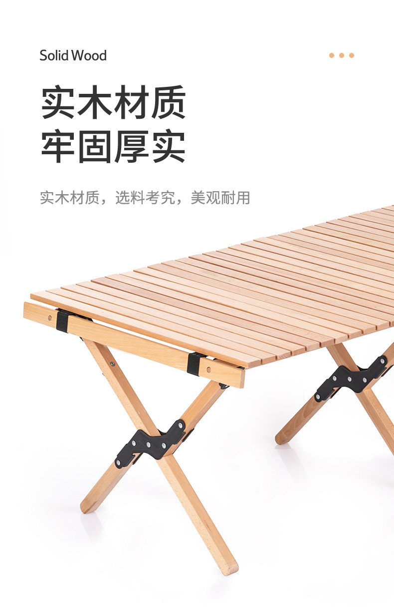 4 拷贝.jpg