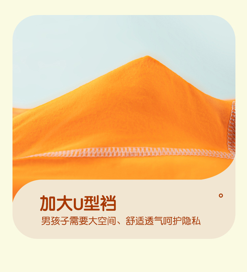 907详情_14.jpg