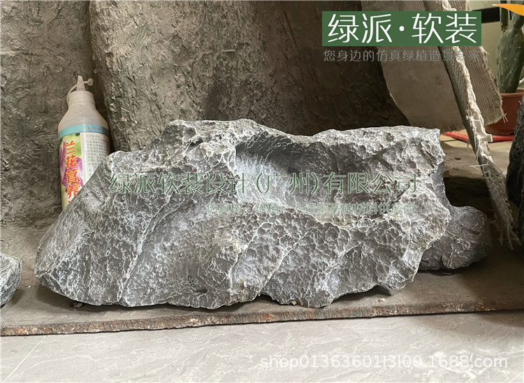 玻璃钢石头036.jpg