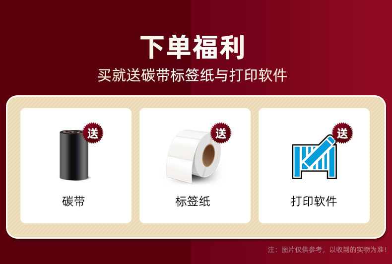 斑马_05.jpg