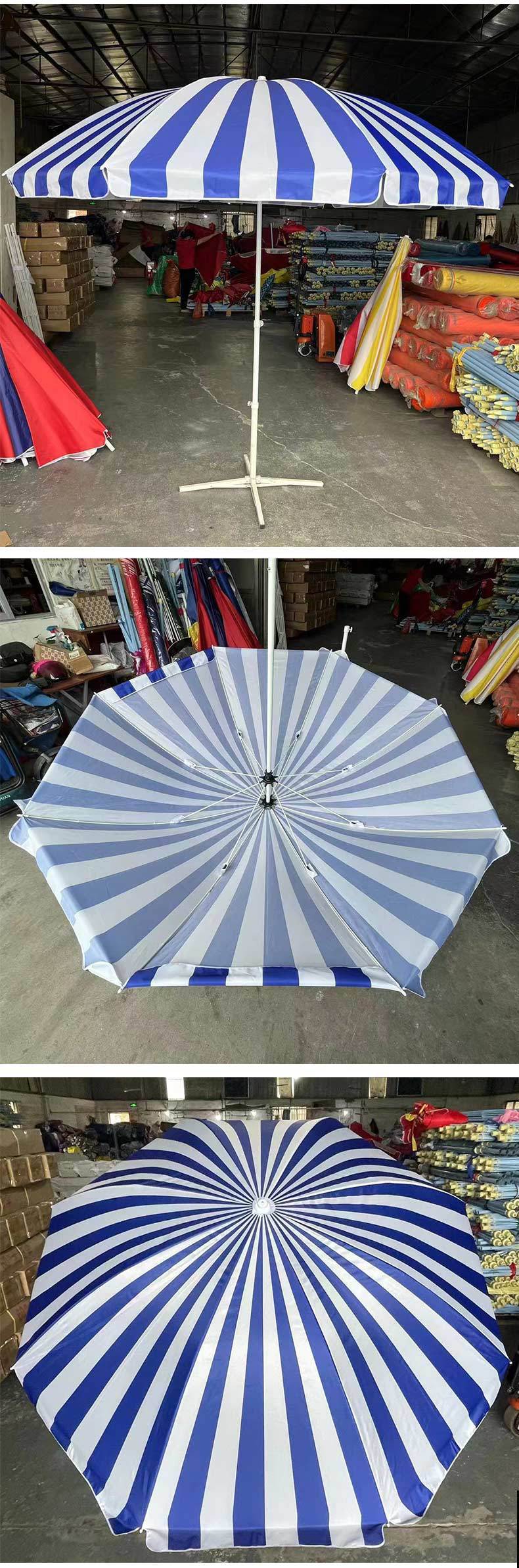 竖条纹太阳伞_02