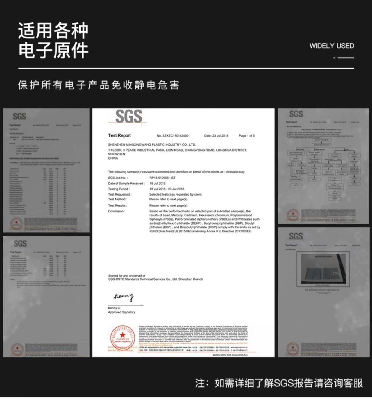 微信图片_2022042017155714.jpg