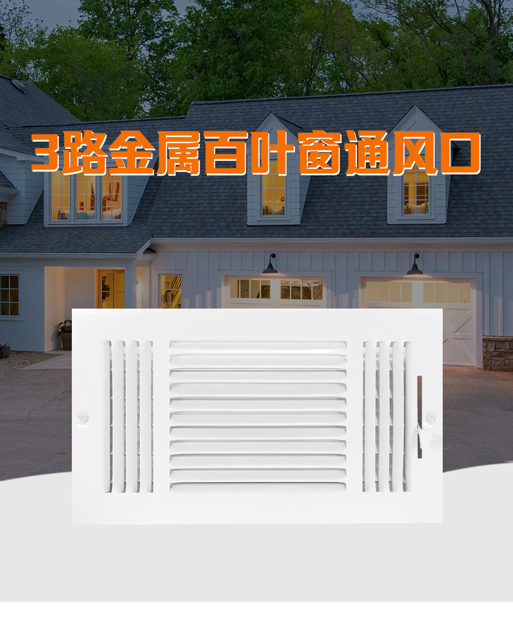 详情图片_2.jpg