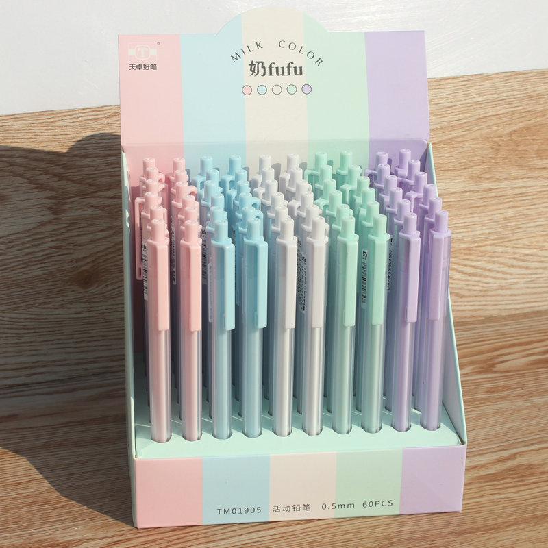 天卓01905活动铅笔1